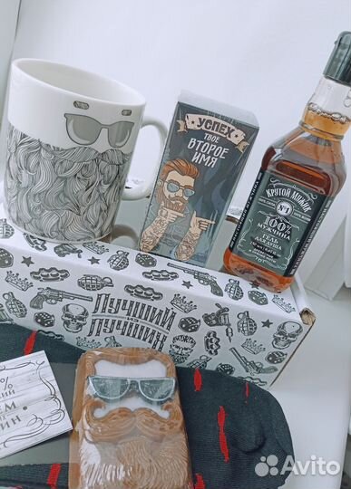 Набор мужской