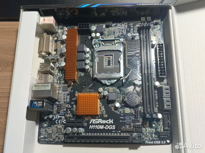 Материнская плата 1151