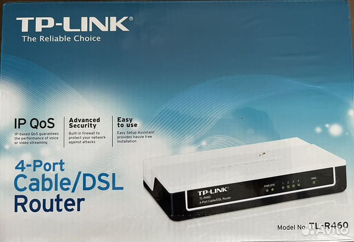 Роутер TP-Link TL-R460