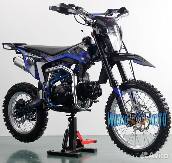 Питбайк Racer TRX125E синий