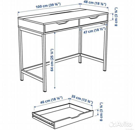 Компьютерный стол IKEA
