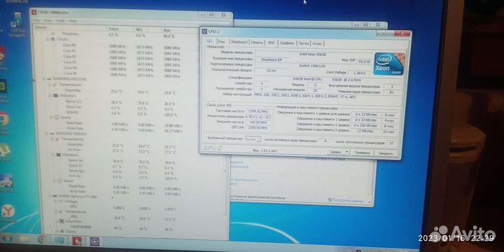 Системный блок