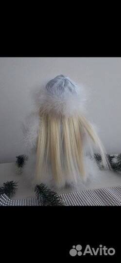 Снегурочка интерьерная кукла