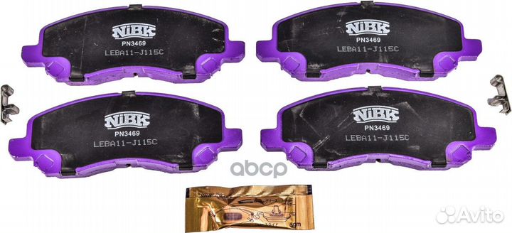 Колодки передние (mitsubushi lancer (CS, CY) P