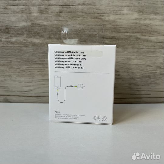 Новый USB - Lighting кабель (Apple)