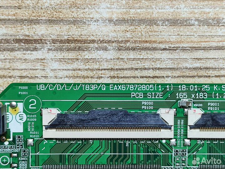 Main плата LG EAX67872805 (1.1)