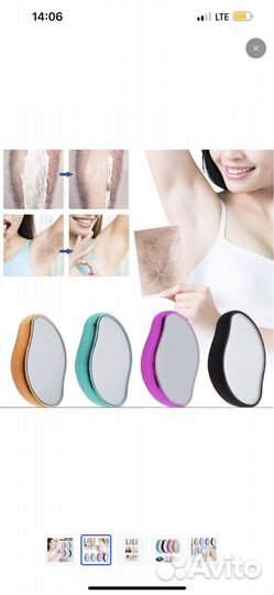 Депилятор, эпилятор для удаления волос