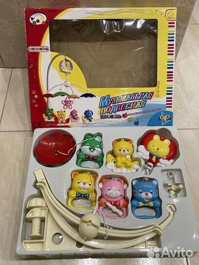 Музыкальная подвеска