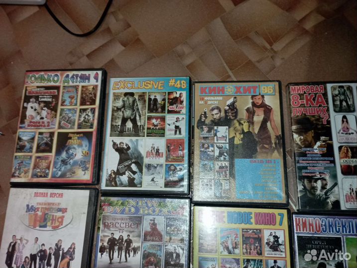 Dvd диски фильмы
