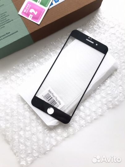 Защитное стекло iPhone 7