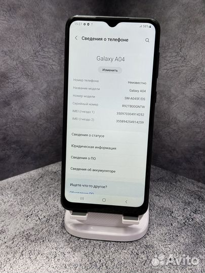Samsung Galaxy A04, 3/32 ГБ