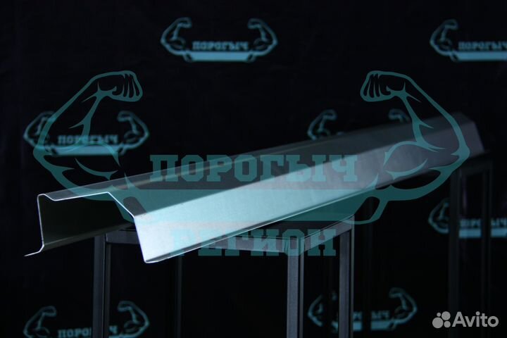 Ремонтный порог Land Rover Discovery 3