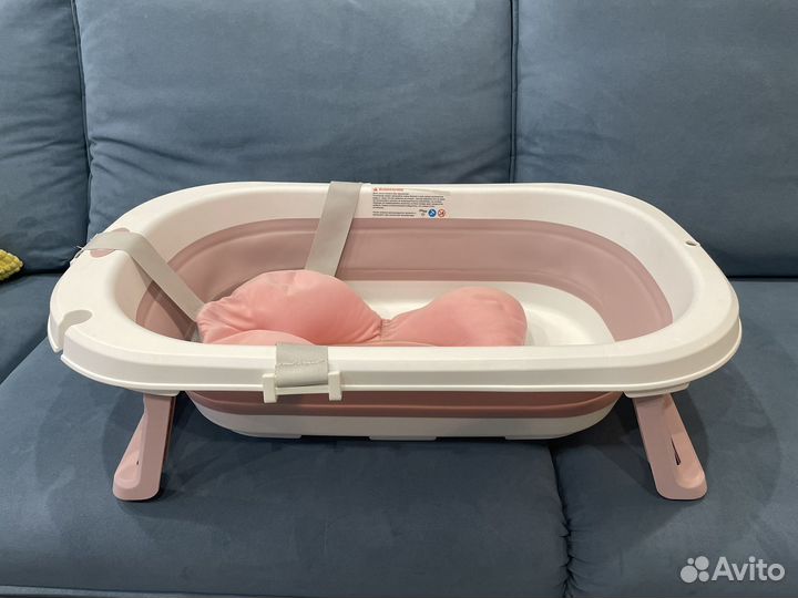 Ванночка детская складная