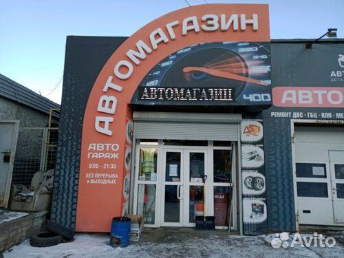 Масло моторное ZIC x5 10w40