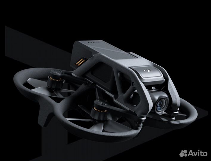 DJI Avata Pro-View Combo
