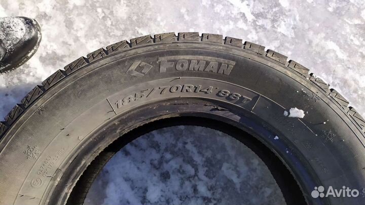 Foman Polar Bear 14/70 R14