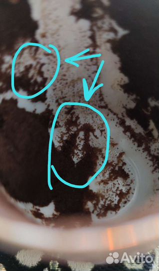 Гадание кофе, Обучение