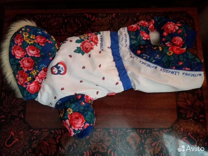 Комбинезон для собаки