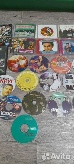 Музыкальные MP3,CD диски