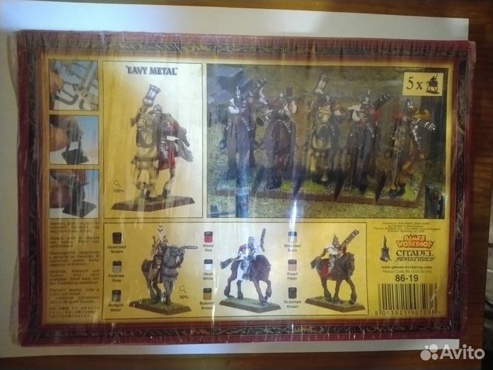 Пистольеры/аутрайдеры империи (Warhammer pistolier