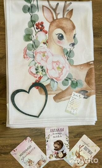 Фотоплед для фотосессий новорожденных