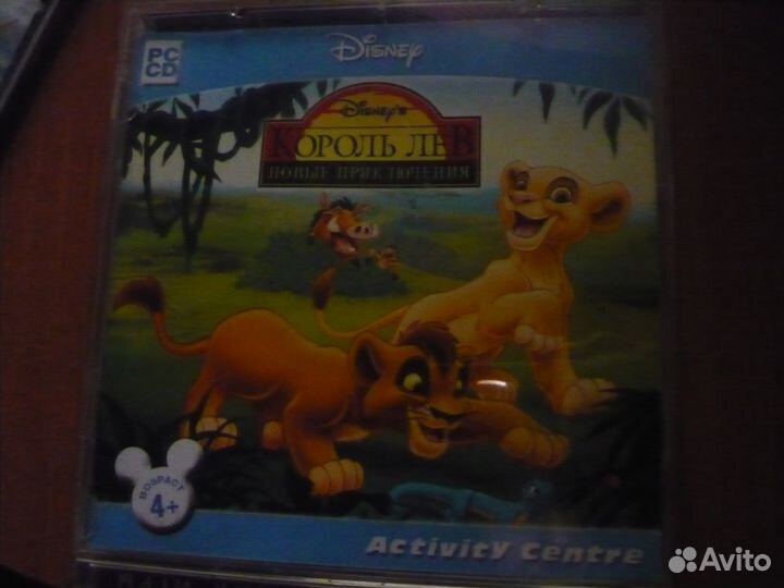 Компьютерные игры