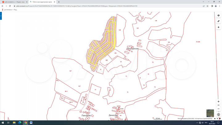 Участок 37,95 га (ИЖС)