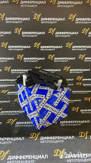 Колодки задние Hyundai Solaris