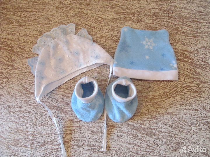 Конверт одеяло отдам бесплатно