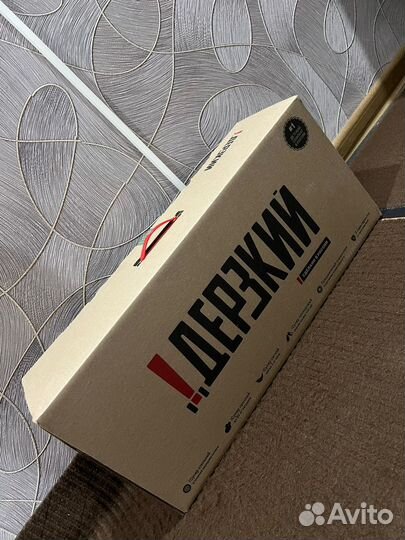 Самокат Дерзкий 1-5 лет