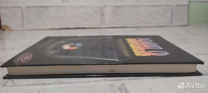 Книга Колаич Н. 