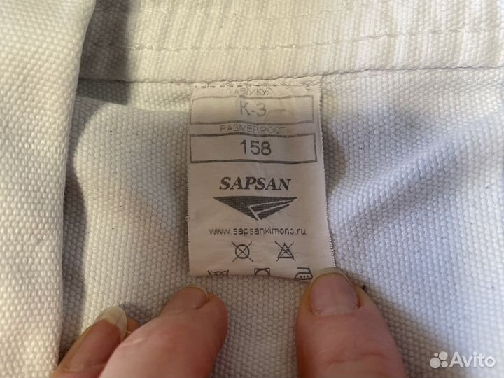 Самбовка для мальчика 158 и выше