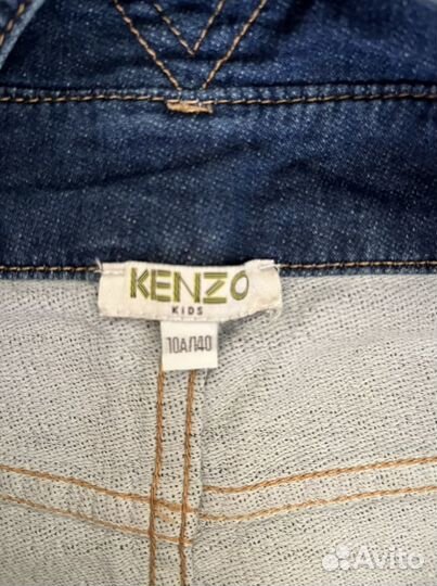 Сарафан (юбка) джинсовый Kenzo. Оригинал