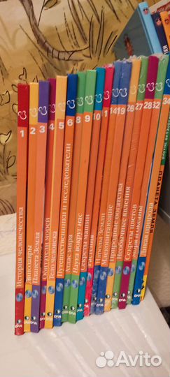 Детские книги, энциклопедия Дисней