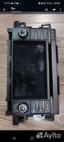 Мазда сх5 магнитола