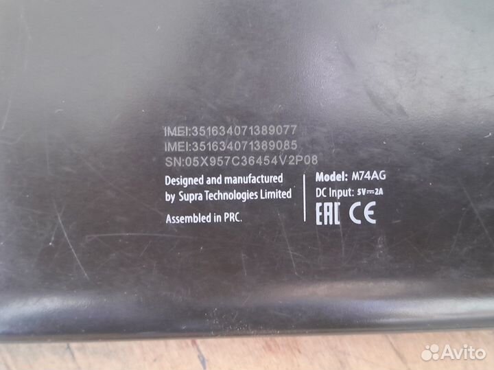 Планшет supra