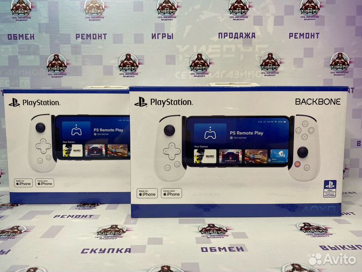 Геймпад Backbone One PlayStation Edition для iPhon