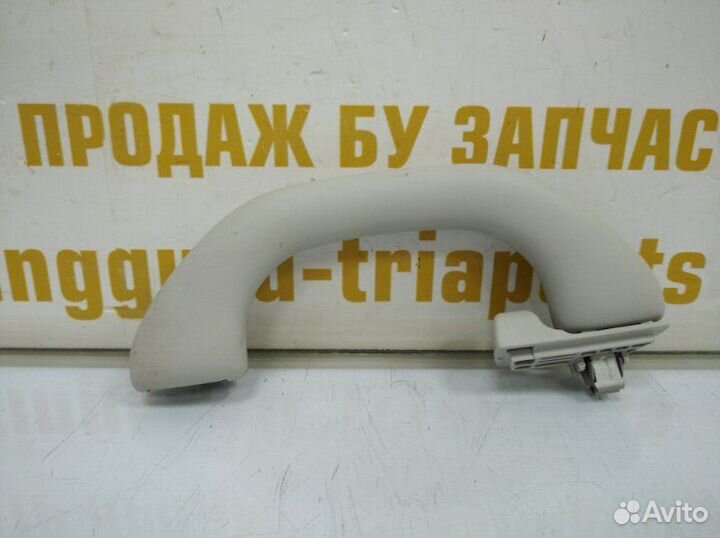 Ручка потолка Skoda Rapid 1 NH3 1 2019