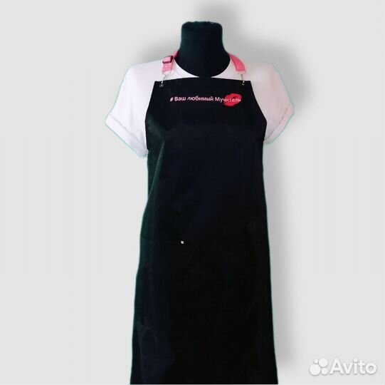 Фартук рабочий