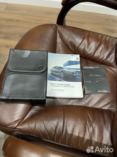 Руководство по эксплуатации