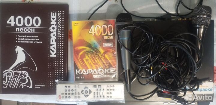 Dvd проигрыватель караоке LG DKS-7500Q 4000 песен
