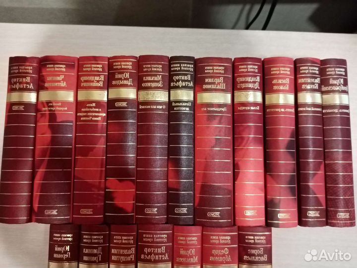 Книги Серия Красная книга русской прозы