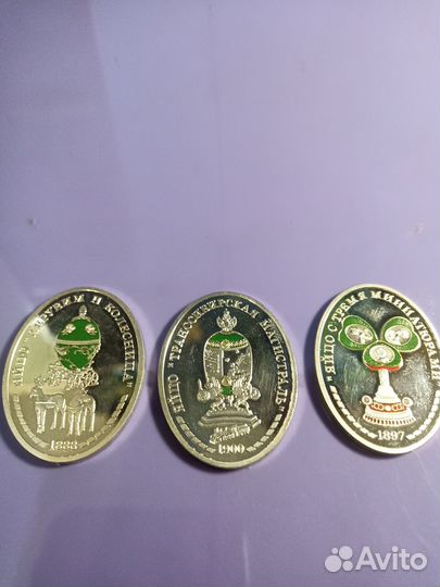 Медаль серебро серия 