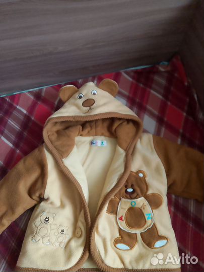 Костюм теплый