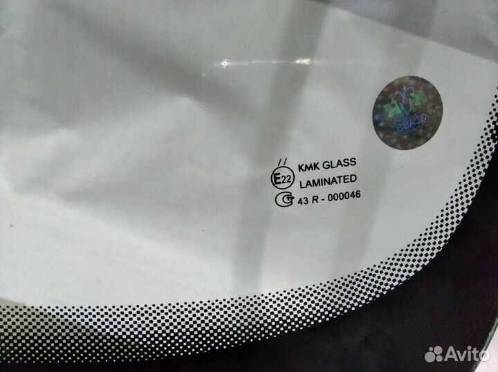 Стекло лобовое Skoda Octavia