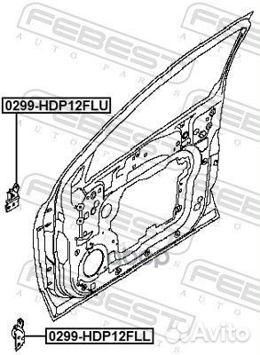 Петля передней левой двери верхняя 0299-HDP12FL