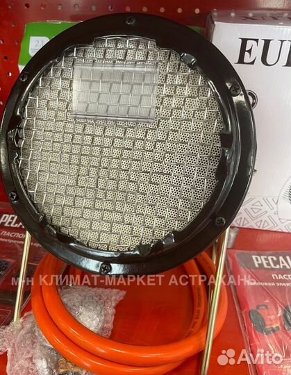 Обогреватель инфракрасный газовый Ballu bigh-3