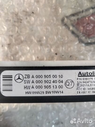 Радарный датчик слепых зон Мерседес