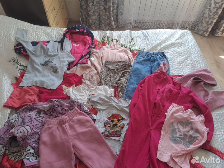 Вещи пакетом