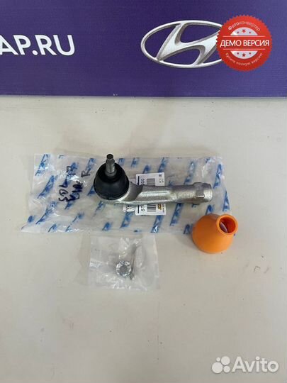 Наконечник рулевой Solaris/Kia Rio (17-20) правый